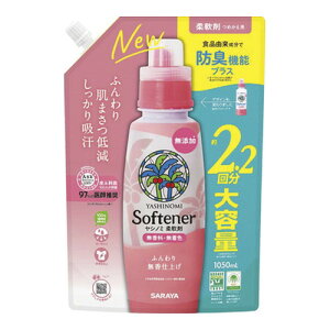 8Zbg/y(kCEBEꏜ)zVm~_ l֗p 1050ml [T]