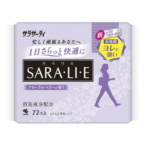 y3980~ȏőijzTT[eB SARAELIEE(肦) Âςt[x[̍ 72 [ѐ]