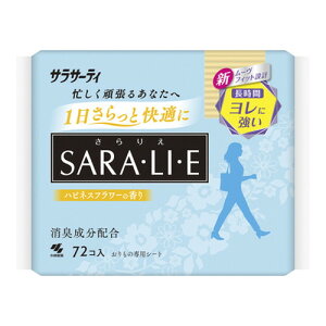 y3980~ȏőijzTT[eB SARAELIEE(肦) ₩ȃnslXt[̍ 72 [ѐ]