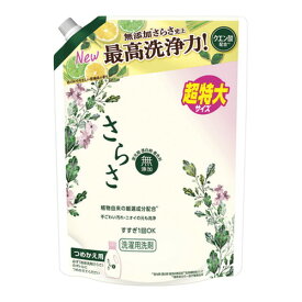 【3980円以上で送料無料（沖縄を除く）】さらさ洗剤ジェル つめかえ超特大サイズ 1.01kg[P＆Gジャパン]