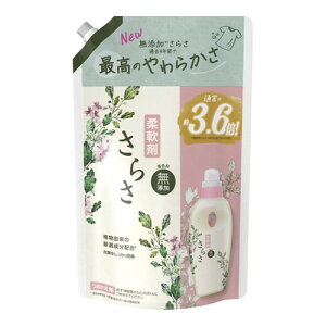 6Zbg/y(kCEBEꏜ)z炳_ ߂W{TCY 1350ml [PGWp]