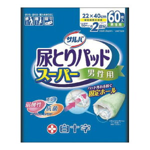 4Zbg/y(kCEBEꏜ)zTo AƂpbh X[p[ jp 60 [\]