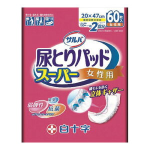 4Zbg/y(kCEBEꏜ)zTo AƂpbh X[p[ p 60 [\]