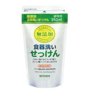 5Zbg/y3980~ȏőijz~VΌ Y H􂢂 X^fBO l֗p 350ml [~V Y]