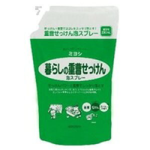 4Zbg/y3980~ȏőijz~VΌ@炵̏d AXv[ lߑւ 230ml [炵̐܃V[Y]