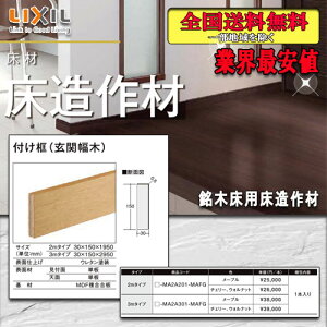 yzLIXILtA ؏p tyi֕؁j2M t150~