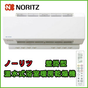 m[c g[@ FR-3102WNS hCzbg