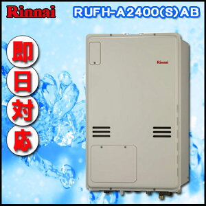 yiC g[ӂ닋zRUFH-A2400AB2-1 tI[g KX g[6nEMيOt PSrC^
