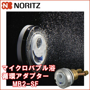 }CNouZbg m[czA_v^[ MB2-1-SF+}`RRC-J161E