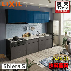 LIXIL VXeLb` VGS @Plan01 ʐ^Zbg@Lb`̂([ʓr)@î