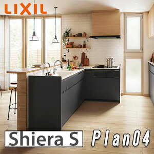 LIXIL VXeLb` VGS @Plan04 ʐ^Zbg@Lb`̂([ʓr)@î