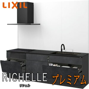 LIXIL VXeLb` VF v~AvW2400 vNo.1111E O[v1 yî݁z