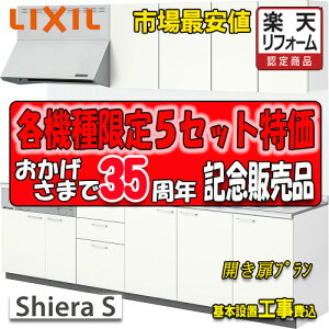 yyXtH[F菤izy[J[ӔC{HtzNV VXeLb` VGS pbP[Wv Jv W:2550 O[v1