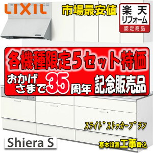 yyXtH[F菤izy[J[ӔC{HtzNV VXeLb` VGS pbP[Wv XChXgbbJ[v W:2550 O[v1