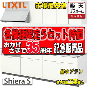 yyXtH[F菤izy[J[ӔC{HtzNV VXeLb` VGS pbP[Wv {v W:2550 O[v1