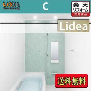 LIXIL@VXeoX[ fA@C^Cv i0.75؃TCYj@C1216@Wdl@î