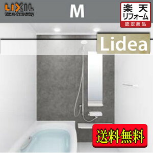 LIXIL@VXeoX[ fA@M^Cv i1.25؃TCYj@M1620@Wdl@î