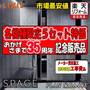 NV VXeoX[ Xp[W@ōO[h@PZ^Cv PZ1620@v NO.BA40E@ʐ^Zbg@[J[Wg