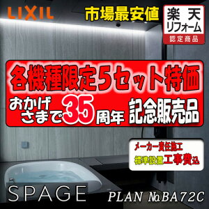 NV VXeoX[ Xp[W@ōO[h@PZ^Cv PZ1620@v NO.BA72C@ʐ^Zbg@[J[Wg