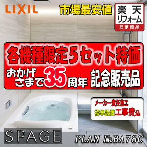 NV VXeoX[ Xp[W@ōO[h@CZ^Cv CZ1620@v NO.BA78C@ʐ^Zbg@[J[Wg