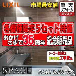 NV VXeoX[ Xp[W@ōO[h@CZ^Cv CZ1620@v NO.BA79D@ʐ^Zbg@[J[Wg