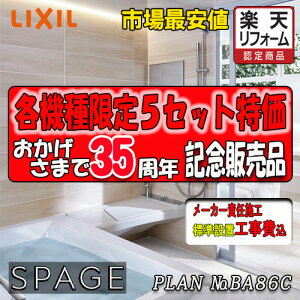 NV VXeoX[ Xp[W@ōO[h@CZ^Cv CZ1620@v NO.BA86C@ʐ^Zbg@[J[Wg