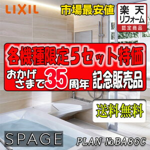 NV VXeoX[ Xp[W@ōO[h@CZ^Cv CZ1620@v NO.BA86C@ʐ^Zbg@î