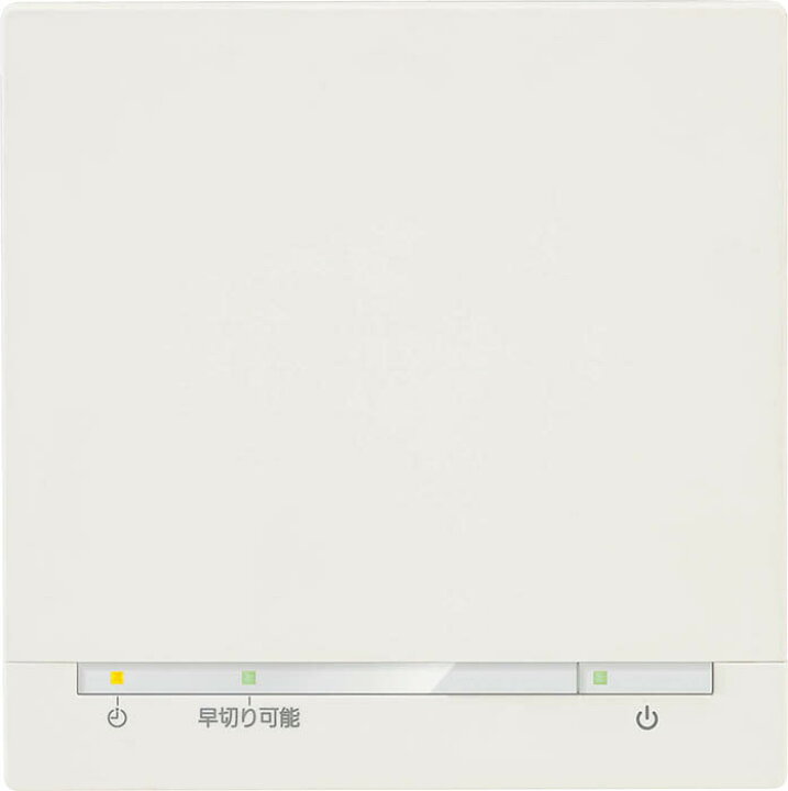 楽天市場】ノーリツリモコンRC-D804C N30 床暖房・1系統・センサー 