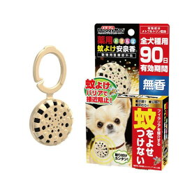 楽天市場 ペット 蚊除け 首輪の通販