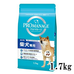プロマネージ犬種別シリーズ 柴犬専用 成犬用 1.7kg