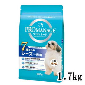 プレミアムドッグフード プロマネージ 犬種別シリーズ　7歳からのシーズー専用　1.7kg