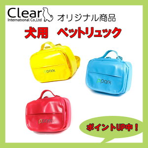 ���p�@�E�H�[�L���O�@�y�b�g�����b�N�@�yS�T�C�Y�z�@���E��^���@7�J���[�@Clear�@ppark�@[�A�N�Z�T���[�@�V���v���@�J���t���@�I���W�i���@�������@�y�b�g�@�h�b�O�@���ʁ@�C�k�@�y�V��