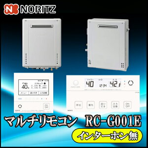 ym[c GRW[Y  WR C^[zz RC-G001E }`ZbgyΉ@zGT-C2462PAWX,GT-C2062PAWX,GT-C1662PAWX,GT-C2462AWX,GT-C2462SAWX,GT-C2462ARX,GT-C2462SARX,GT-C2062AWX,GT-C2062SAWX,GT-C2062