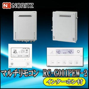 ym[c GRW[Y  WR C^[ztz RC-G001PEW-2 }`ZbgLANΉyΉ@zGT-C2462PAWX,GT-C2062PAWX,GT-C1662PAWX,GT-C2462AWX,GT-C2462SAWX,GT-C2462ARX,GT-C2462SARX,GT-C2062AWX,GT