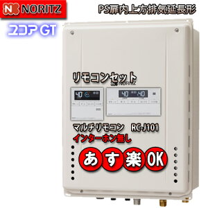 ym[c zy}`RZbg RC-J101@C^[zz GT-2460AWX-H BL 24 ssKXp@X^_[h@tI[g ݒut[` @PSrC`