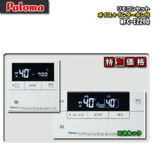 p} R FERIMO tF }`Zbg MFC-E226DiR{䏊Rj