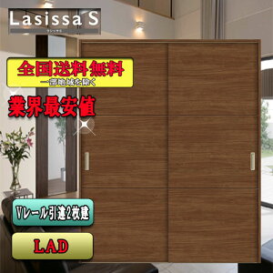 yzNV@Lasissa-S@Ⴂˁ@ LAD@ LIXIL VbT hA
