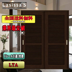 yzNV@Lasissa-S@Ⴂˁ@ LTA@ LIXIL VbT hA