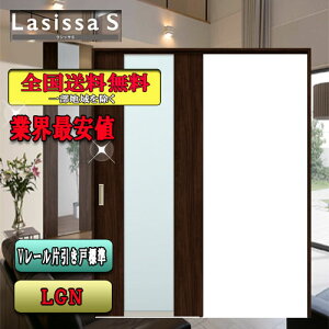 yzNV@Lasissa-S@Ј LGN@@NV@