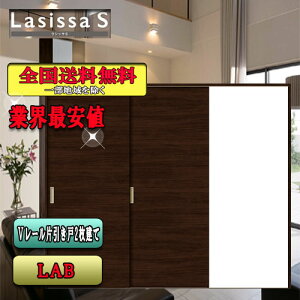 yzNV@Lasissa-S@Ј2@ LAB@@LIXIL VbT hA