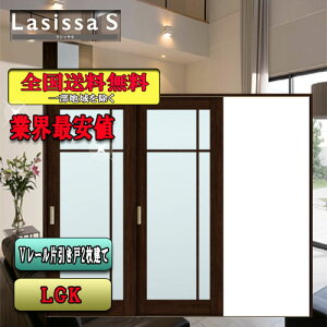 yzNV@Lasissa-S@Ј2@ LGK@@LIXIL VbT hA