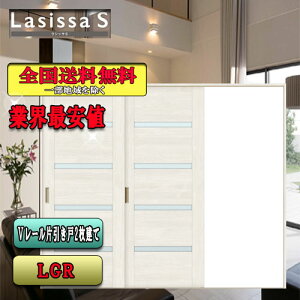 yzNV@Lasissa-S@Ј2@ LGR@@LIXIL VbT hA