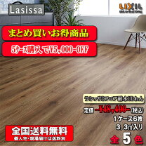 楽天市場】lixil dフロア ウォルナットfの通販