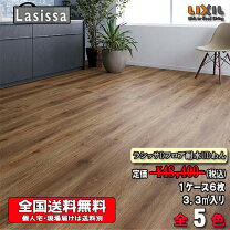 楽天市場】lixil dフロア ウォルナットfの通販