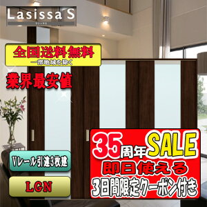 y3ԌN[|tzyzLIXIL@VbTS@Ⴂ3ā@ LGN@ NV Lasissa hA