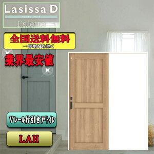 yzLIXIL@VbTD@pbg@Ј˃gC^Cv@LAH NV Lasissa hA