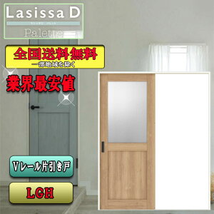 yzNV@Lasissa-D pbg@Јˁ@LGH@ LIXIL VbT hA