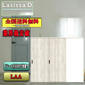 yzNV@Lasissa-D pbg@Ј2@LAA LIXIL VbT hA