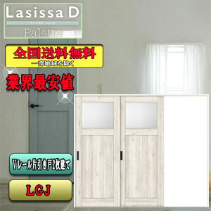 yzNV@Lasissa-D pbg@Ј2@LGJ LIXIL VbT hA