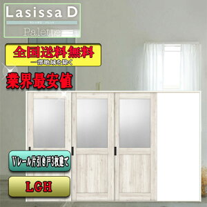 yzNV@Lasissa-D pbg@Ј3@LGH LIXIL VbT hA